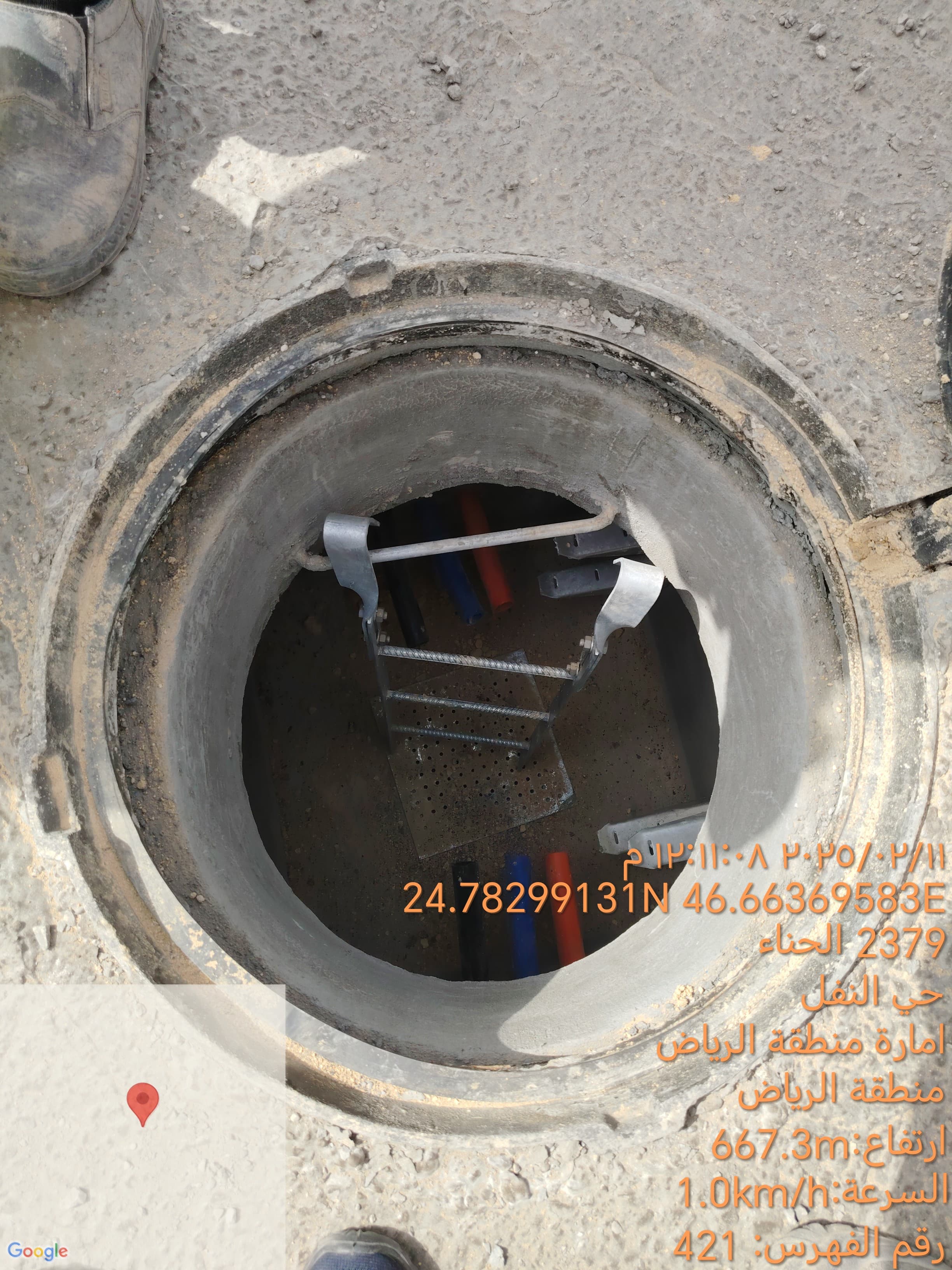 صورة مشروع 17